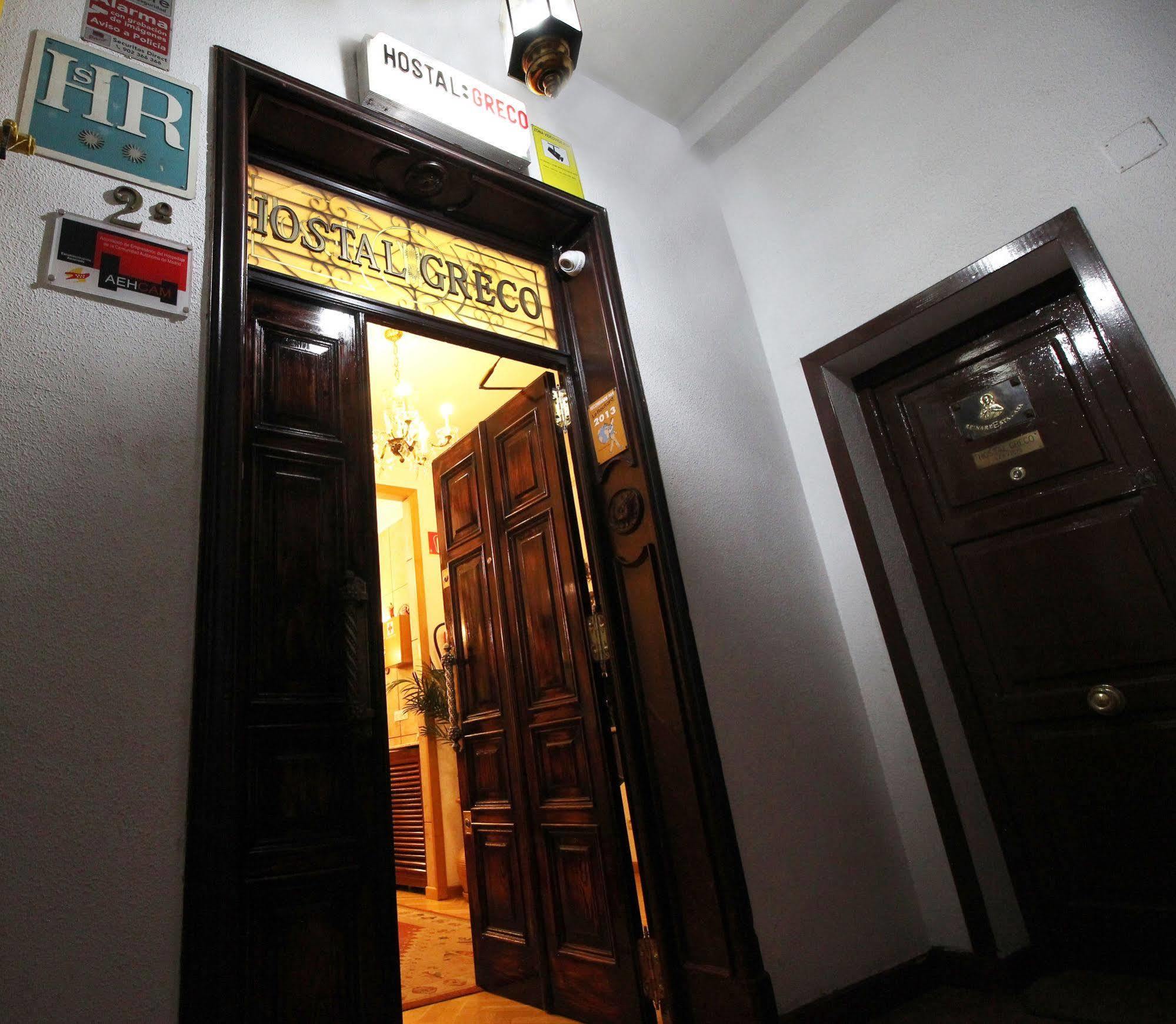 Hostal Greco Gran Via מדריד מראה חיצוני תמונה
